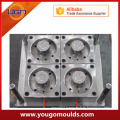 Supply electroform mold, plastic mold electroformed inserts, electroforming